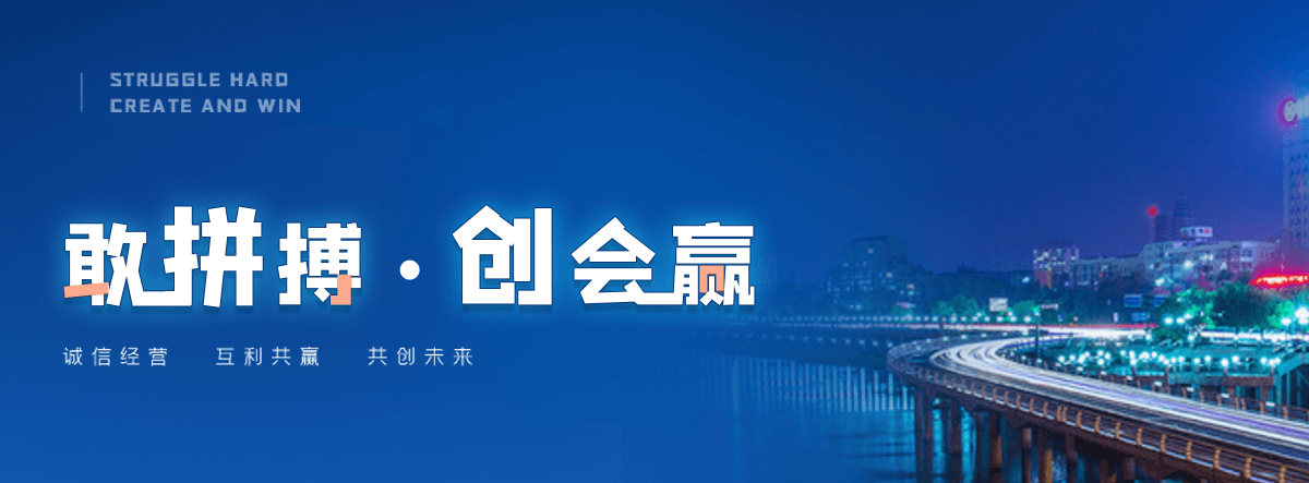 乌鲁木齐靠谱汽车托运公司哪家强